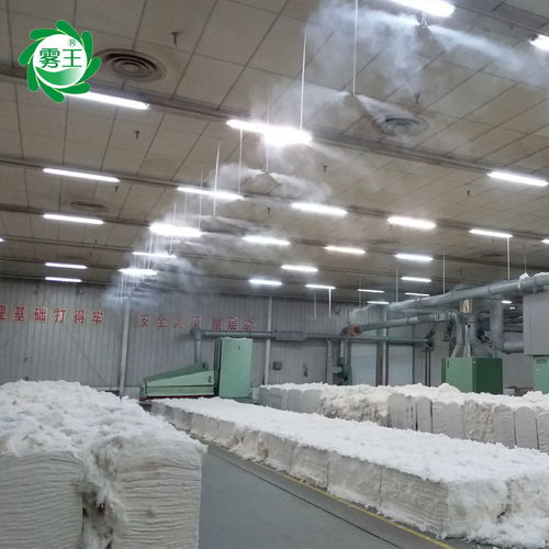 浙江紡織除靜電加濕器 創(chuàng)新技術(shù)助力紡織產(chǎn)業(yè)升級