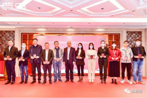 全國麻紡織品標(biāo)準(zhǔn)化技術(shù)委員會2021年度工作會議圓滿舉辦 聚焦紡織技術(shù)開發(fā) 助力行業(yè)規(guī)范發(fā)展